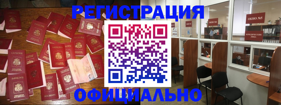 пропишу в квартире в Вольске